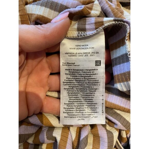 VERO Moda BNWOT Women Sz Small "Frida" Striped Dress Long Sleeve - Picture 6 of 6